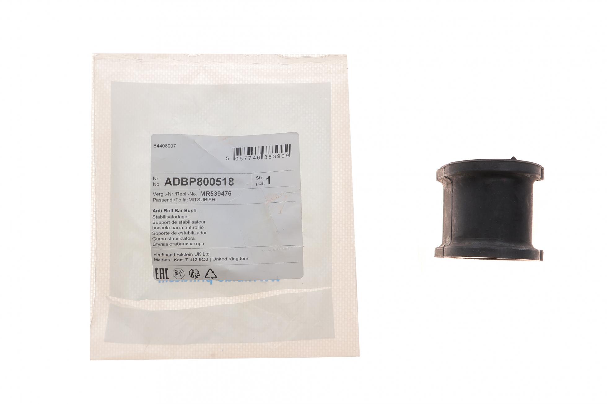 ADBP800518 BLUE PRINT